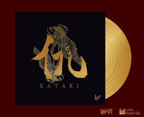 KIZU Limited Press Vinyl Record 『Kataki』